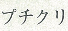品牌logo